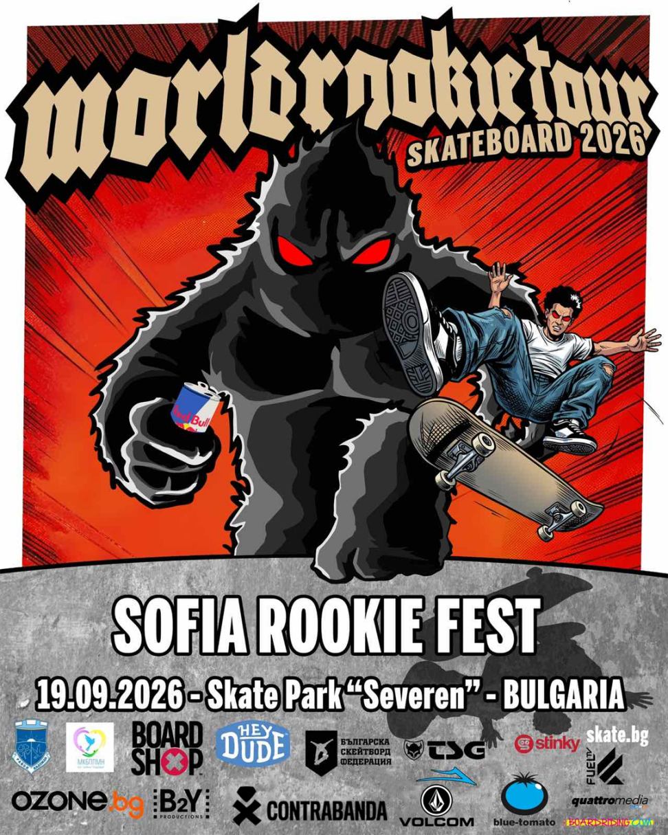 WORLD ROOKIE TOUR