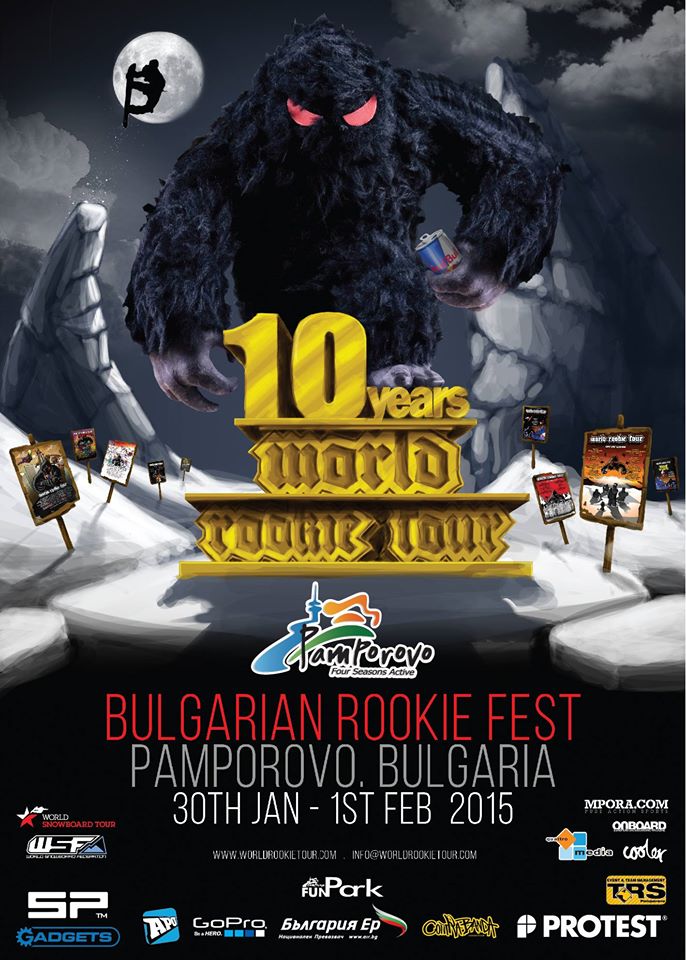 World Rookie Tour - 30.01 в Пампорово