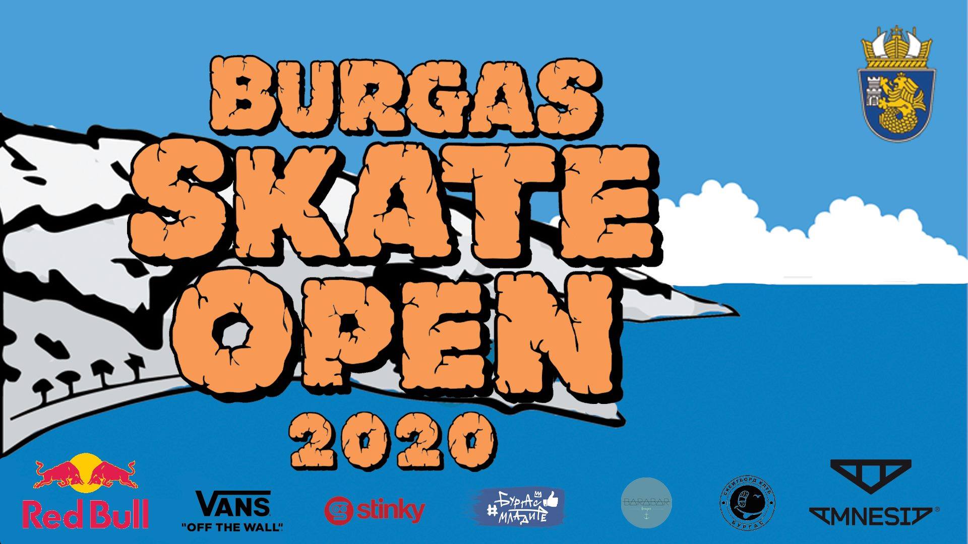 Burgas Skate Open 2020 се задава