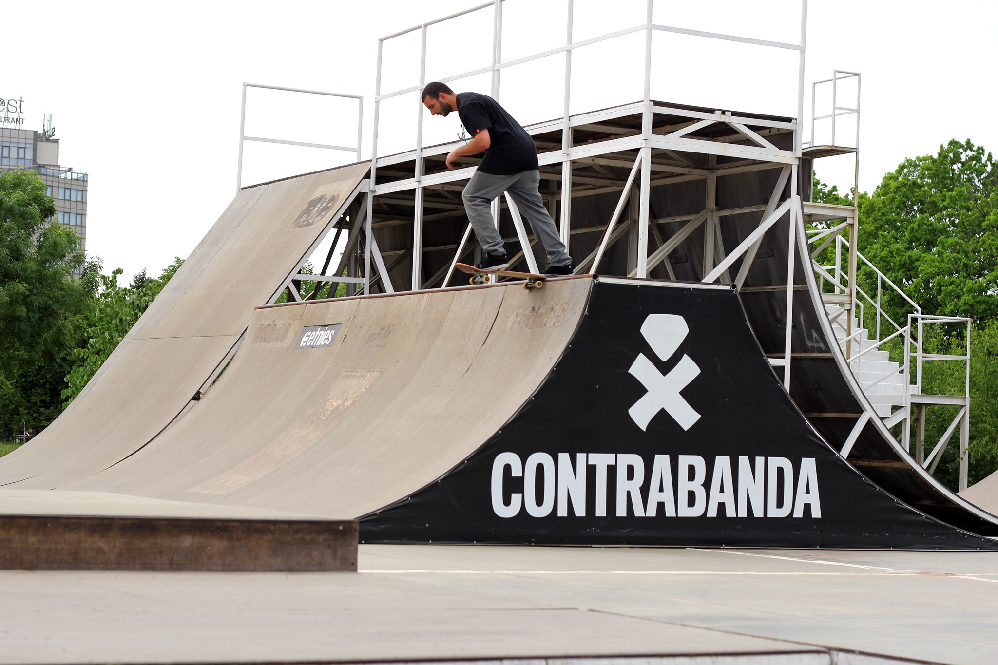 Skate Park Sofia работи!