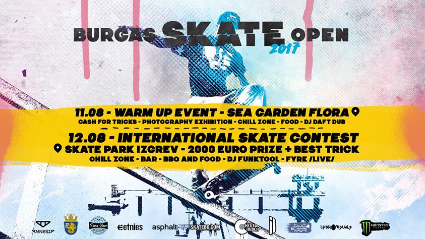 Burgas Skate Open 2017 наближава