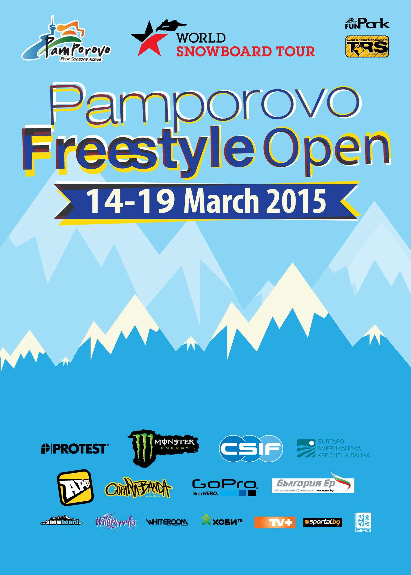 Pamporovo Freestyle Open 2015