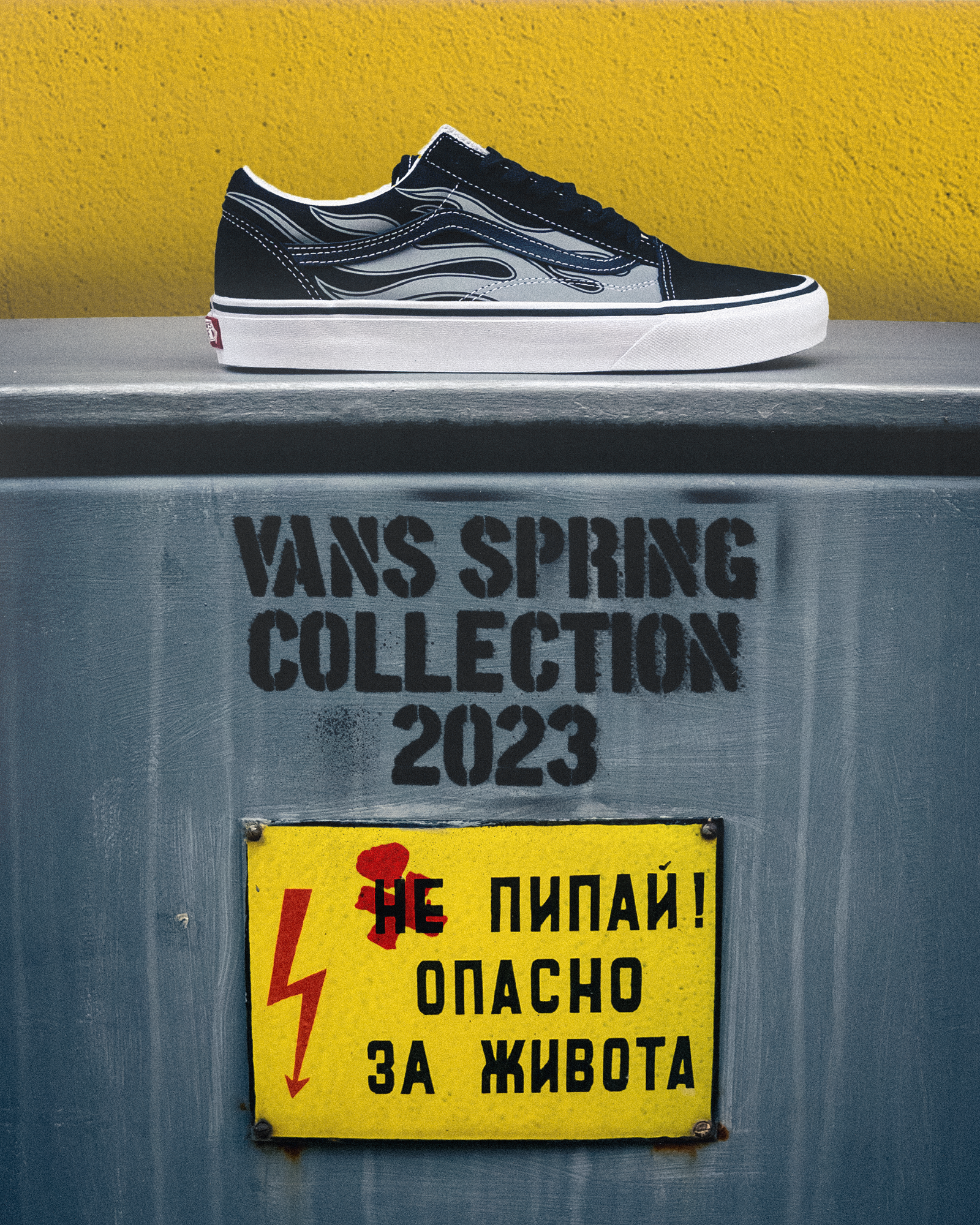 VANS VANS VANS