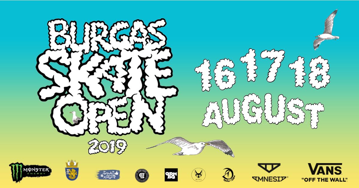 Burgas Skate Open 2019