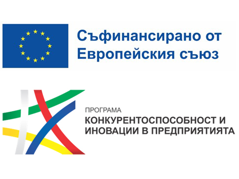 "Конкурентоспособност и иновации в предприятията" 2021-2027 г.