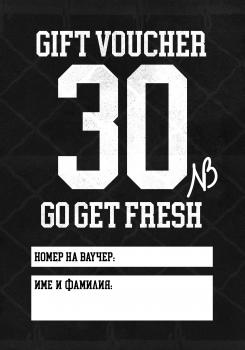 VOUCHER 30