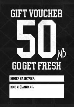 VOUCHER 50