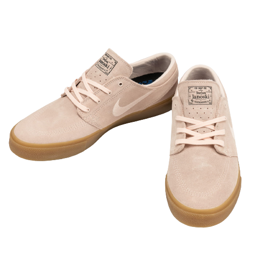 Sneakers NIKE SB ZOOM JANOSKI RM 